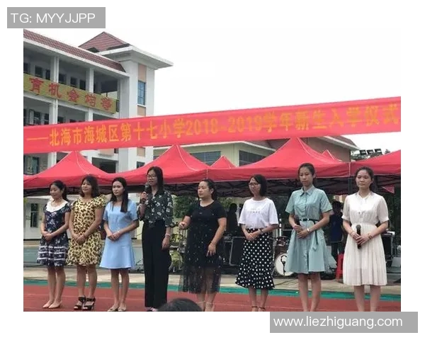 马力克的传奇旅程:从梦想起航到辉煌成就的背后故事